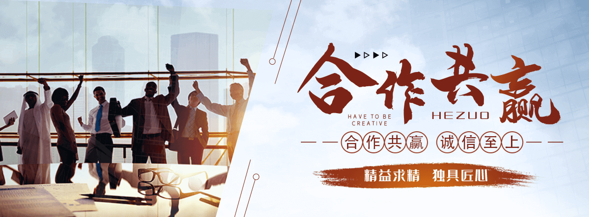 苏州口碑好的电永磁吸盘厂家